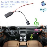 อะแดปเตอร์ Aux-In บลูทูธสำหรับรถยนต์โมดูลรับสัญญาณ12ขาสำหรับ Bmw E60 E63 E64 M6 E65 E66 E87 E88 E81 E82 E90 E91ตัวแปลงบลูทูธ E92