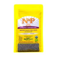 ?สินค้าขายดี?  NATURAL &amp; PREMIUM เมล็ดเจียสีดำ ORGANIC BLACK CHIA SEEDS เมล็ดเจียดำ ออร์แกนิค (900G)