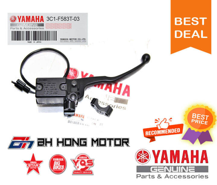 YAMAHA FZ150 MASTER CYLINDER ASSY MASTER BRAKE LEVER FZ 3C1F583T03 ah