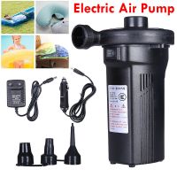 Rechargeable Electric Storage Air Pump Mattress Blower Mini Compressor Inflatable Air Pump for Boat Inflatable Bed Paddling Pool