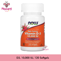 NOW Foods, Vitamin D3, 10,000 IU, 120 Softgels