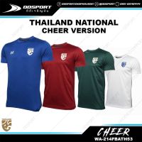 WARRIX WA-214FBATH53 เสื้อทีมชาติไทย 2022 "เกรดกองเชียร์" THAILAND NATIONAL 2022 CHEER VERSION