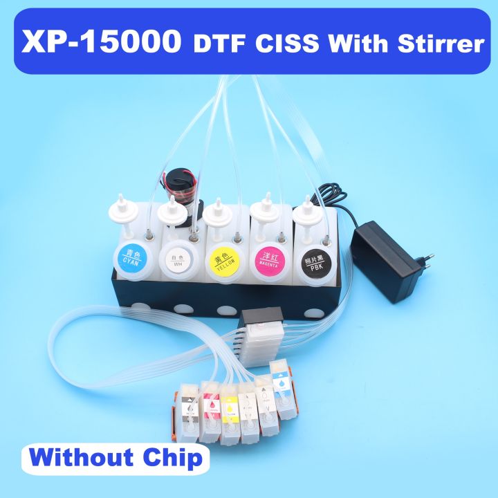 New Xp 15000 250ml Dtf Ciss For Epson Xp 15000 Dtf White Ink Tank With Stirrer Mixer Bulk Ink 6301