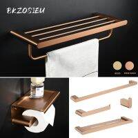 【jw】❆⊙✆ BKZOSIEU Gold Acessórios Do Banheiro Set Wall Mount Aço Inoxidável Roupas Gancho Papel Higiênico Titular Toalha Bar Hardware