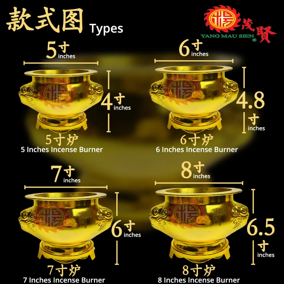 獅子蓋 銅香炉 YA303-