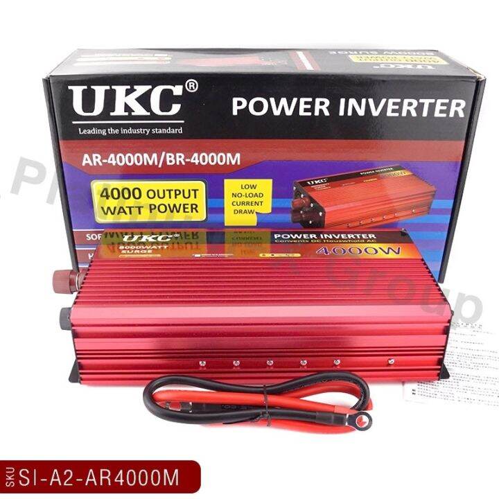 อินเวอร์เตอร์แปลงไฟ-dc-12v-เป็น-ac-220v-4000w-พัดลมระบายความร้อนในตัว-อินเวอเตอร์-แปลงไฟ-inverter-อุปกรณ์รถยนต์-อุปกรณ์-ขายดี