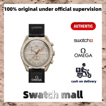 Shop Swatch Omega Jupiter with great discounts and prices online