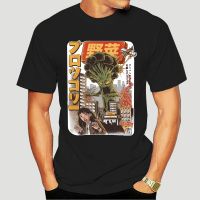 T-shirt เสื้อยืด พิมพ์ลายการ์ตูนอนิเมะ Brocco And Ramen Kaiju Fight Cool สีขาว 1644XS-5XL  F2CG