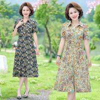 ร้อน, ร้อน★Broken beautiful short-sleeved dress female 2021 summer new brim show thin mother temperament printing over-the-knee length skirt