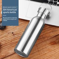 500/750/1000ml Stainless Steel Sport Water Bottle With Drinking Straw Cold Water Bottle Gym Cycling Hiking Bottle Drinkware Specialty Glassware