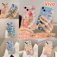 เคส RTY สำหรับ VIVO X60 VIVO X60 Pro VIVO X60 Pro Plus VIVO X50 Pro VIVO X50 X50 Pro Plus Crossbody เคสโทรศัพท์ Bluray แววน้ำมันภาพวาดดอกไม้เคสแบบนุ่มเพชร