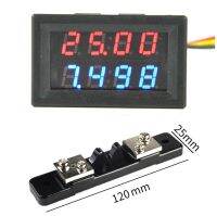 【❖New Hot❖】 Electroni Shop Dykb 75mv 20a 0-20a Dc 200V,แสดงผลคู่ Led วัดกระแสไฟรถยนต์12V 24V