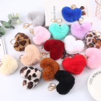 Creative Cute Plush Peach Heart Keychain Car Bag Pendant Tassel Key Chain Trinket Gift For Children Girl Keyring Accessories Key Chains