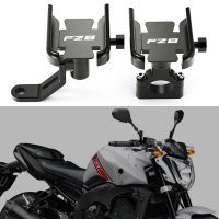 Motorcycle Accessories Rearview Mirror Phone Holder GPS Clip Bracket Stand For YAMAHA FZ1 FZ6 FZ8 FAZER FZ1N FZ1S FZ6S FZ8N