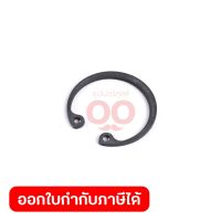 อะไหล่ BTL062#19 RETAINING RING R-26