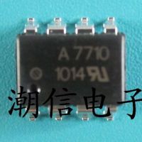 5pcs A7710 HCPL-7710 HP7710