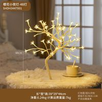 Led Light Couple Gift Glowing Tree Figurines for Interior Kawaii Room Decor Nordic Home Decor Art Home Decoration Luxury Crafts