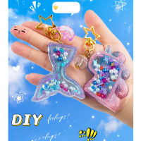 【จัดส่งฟรี】พวงกุญแจเรซิ่น DIY Resin keychain เรซิ่น ทำพวงกุญแจ ของเล่นเสริมพัฒนาการ ของขวัญ สำหรับเด็ก ฝึกสมาธิ ศิลปะ Art toy