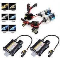 1 Set H7 H1 H3 H8 H9 H11 HID Auto Xenon Lamp Kit 12V 35W 55W Universal Ballast 4300k 6000k 8000K Color Replacement Halogen Light Bulbs  LEDs  HIDs