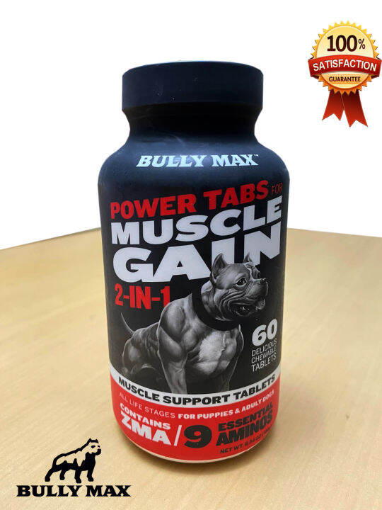 Bully Max Power Tabs for Muscle Gain