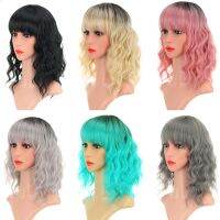 Pastal Wavy Wig With Air Bangs Short Bob Natureal Wave Should Length Synthetic Colorful Ombre Costume Wigs Cosplay Wig 14 Inch