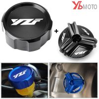 ที่คลุมกระปุกน้ำมันไฮดรอลิกสำหรับยามาฮ่า R1 R6 R7 R1M YZFR6 YZFR1 YZF YZFR7 2001-2023 2007 2008เบรคหน้ารถจักรยานยนต์ + ฝาครอบเครื่องบรรจุน้ำมัน