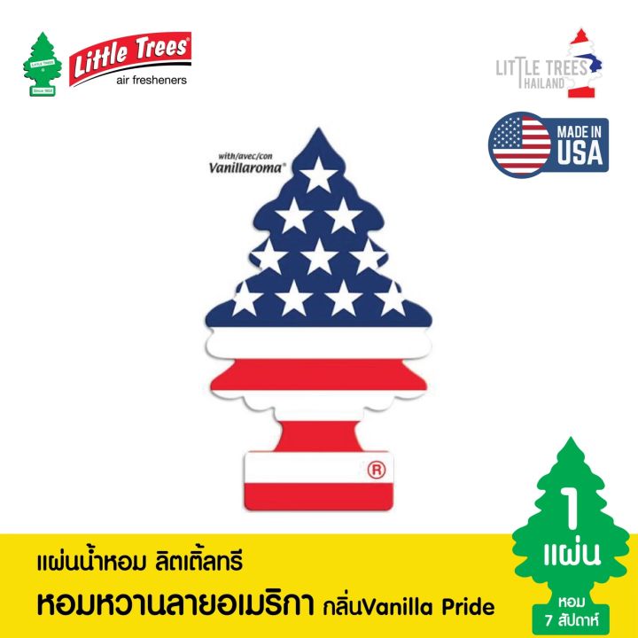 little-trees-ยอดขายอันดับ-1-ในไทย-แผ่นน้ำหอมลิตเติ้ลทรี-นำเข้าจากอเมริกาแท้100-กลิ่นขายดี-black-ice-vanilla-pride-summer-linen