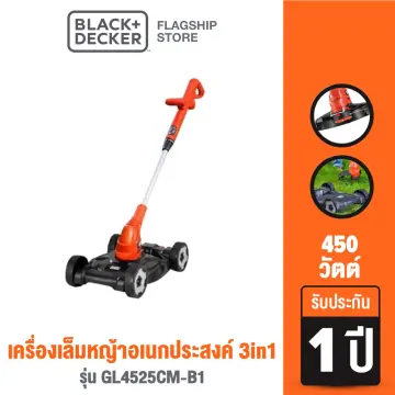 เครื่องตัด 3นิ้ว ราคาถูก ซื้อออนไลน์ที่ - ต.ค. 2023 | Lazada.co.th