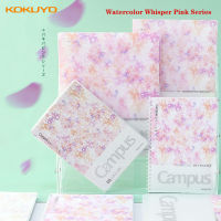 ใหม่ญี่ปุ่น KOKUYO 8หลุมหนังสือหลวมขดลวดนุ่มหนังสือสีน้ำกระซิบสีชมพูสีเบจโดยไม่ต้องมือ A5B5น่ารักโน๊ตบุ๊คสด