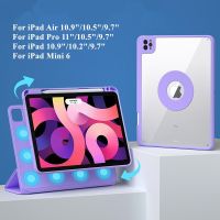 【DT】 hot  For iPad 10th/9th Detachable Magnetic Case for Pro 11 for Air 5/4 10.9 Case 7th 8th 10.2 Air 10.5 9.7 Cover Mini 6 2021 Funda