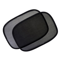 OEM Factory Black Mesh Car Window Sun Shade Cling Sunshade for Car Windows Baby Side Window Car Sun Shadess