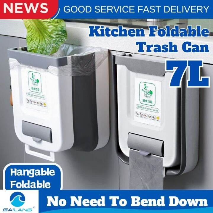 GAILANG Kitchen Foldable Trash Can 7L Highcapacity Wall Mounted Waste