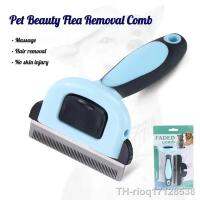 【hot】✥♈  Combs Dog Hair Remover Grooming Tools Detachable Attachment Trimmer Supply Furmins for