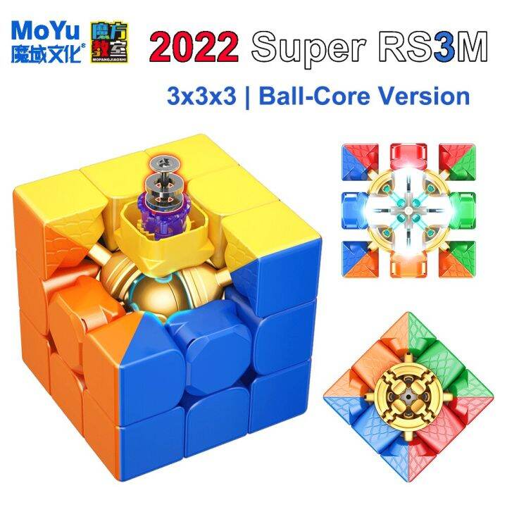 Moyu 2022 Super RS3M 3X3x3 Magnetic Magic Cube 3×3 Professional Maglev ...