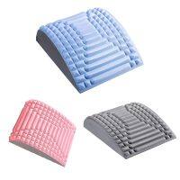 hot【DT】 Relaxation Spine Pain Back Stretch Massager Massageador Stretcher Lumbar Support 28ED