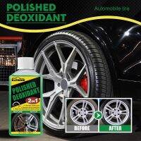 [COD] Rayhong polishing deoxidizer car wheel rust removal polished surface refurbishment cleaning