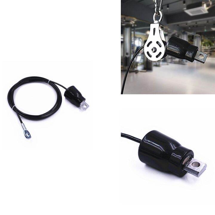 TreadLife Cable Stopper Balls - 2 Pack Rubber Gym Stopper For Weight Machine Cables