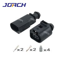 【YF】 1 set 2 Pin 1.5mm 1J0973802/1J0973702 Auto Temp sensor plug deflation valve connector waterproof Electrical Wire connectors