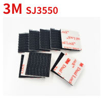 3M SJ3550 Dual Lock Tape Buckle Self Adhesive Reclosable Mushroom Black, Type 250