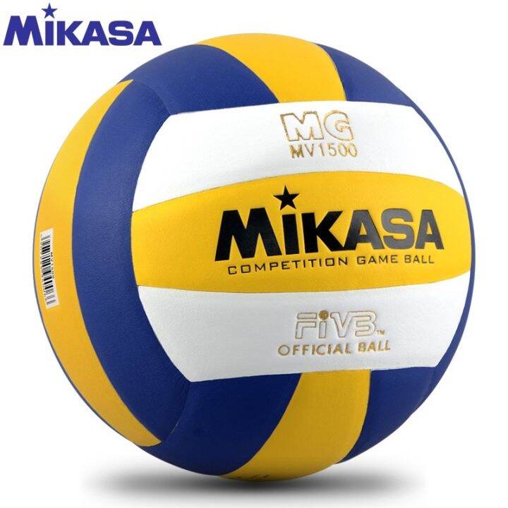 MIKASA Volleyball MVA210 Volleyball Game Ball Outdoor Beach Volleyball