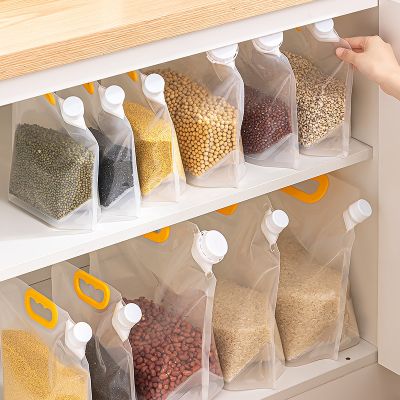 【CW】▤  Storage Rice Dispenser Insect Proof Food Sealed Organizer with Nozzle
