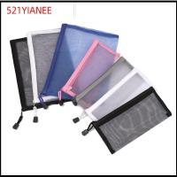 521YIANEE 1pc ไนลอน สีทึบ แต่งหน้า เครื่องสำอาง เครื่องเขียน กระเป๋าถือ กริดโปร่งใส กระเป๋าดินสอแบบมีซิป กระเป๋าใส่ปากกาตาข่าย ที่เก็บเครื่องสำอาง