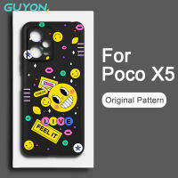 Guyon เคสซิลิโคนนิ่มสำหรับ  เสค Xiaomi Poco X5 Pro ดีไซน์ใหม่รูปแบบดั้งเดิมกันกระแทก