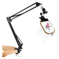 Embroidery Hoop CrossStitch Stand Adjustable Rotated Embroidery Hoop Holder Metal Embroidery Hoop CrossStitch Stand with 360 Hoop Spin Knob