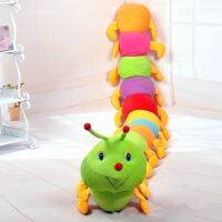 【Wrist watch】 50CM Colorful Cognitive Worm Stuffed Soft Cushion Educational for Birthday Kids