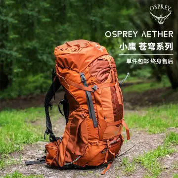 Osprey lazada outlet