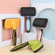 SUPER CUTE Portable Professional Remove Loose Hairs Pet Hair Trimming