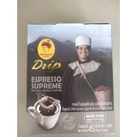 ⚡ Doi Chaang Roasted Offee Espresso Drip กาแฟคั่วเอสเพรสโซ่ ซูพรีม ชนิดดริบ 45 g.  ⚡