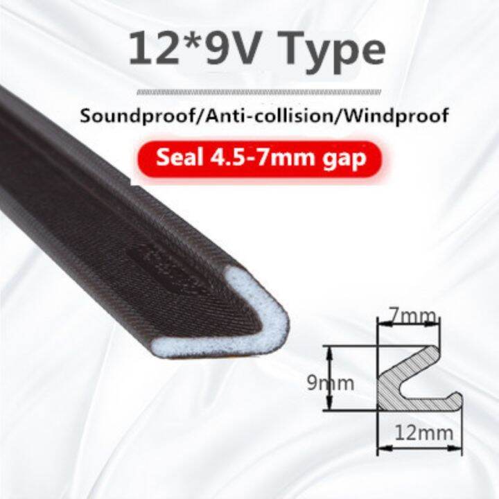 lz-6m-pu-foam-v-type-self-adhesive-door-window-sealing-strip-soundproof-acoustic-seal-weather-stripping-gap-filler-window-hardware