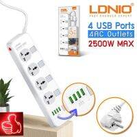 LDNIO SC4408 ปลั๊กพ่วง 4 ช่อง 4 สวิทช์ รองรับถึง 4 universal outlet Power Strip รองรับไฟ 2500W-10A(Max) 250V 3 ขา สายยาว 2 เมตร รับประกันของแท้